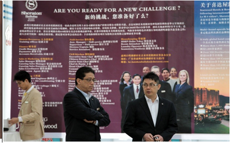 International hospitality recruitment and leadership event